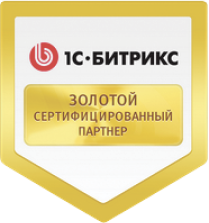 Создание сайтов в Фрязино под ключ