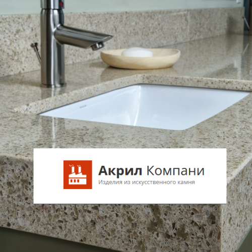 Продвижение интернет-магазина ритуальных товаров